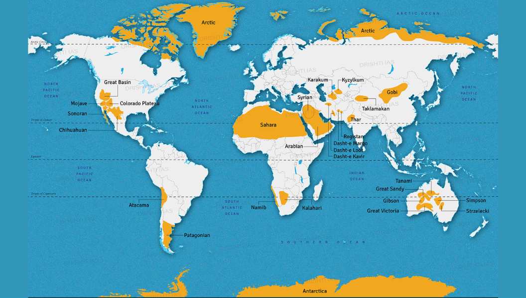 An image of largest deserts in the world